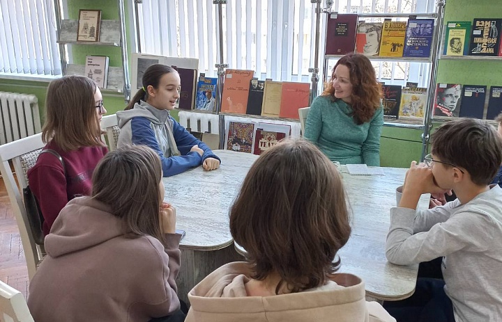 Февральская встреча клуба для читающих подростков «КЛЮЧ»
