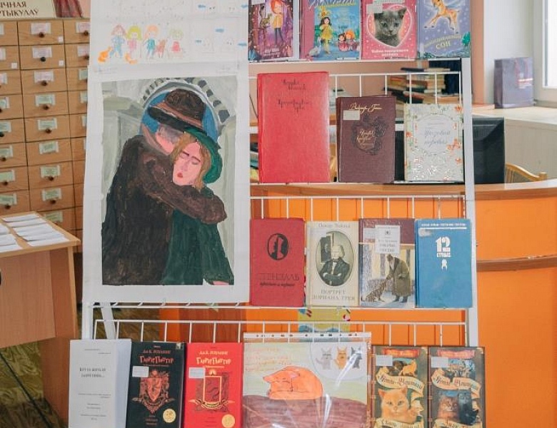 Подведение итогов конкурса летнего чтения «Книжное LETO 2021»