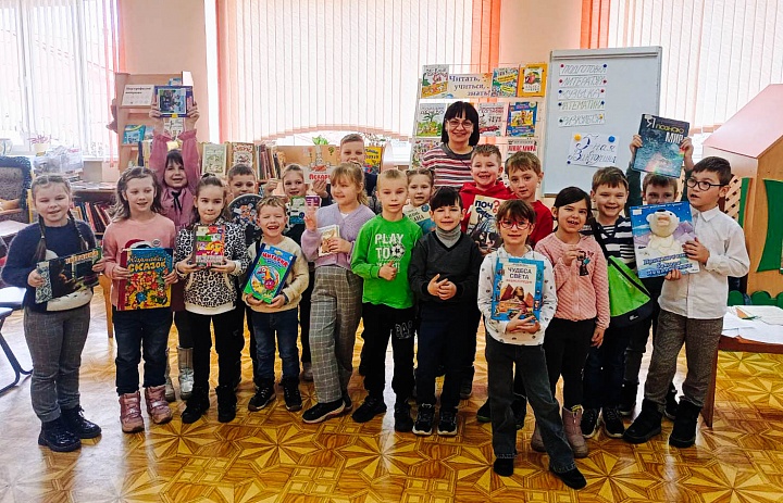 Игра «Читать, учиться, знать!»