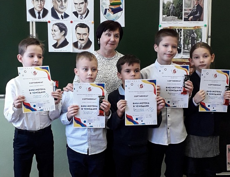 Итоги работы проекта «Библиотека в чемодане»