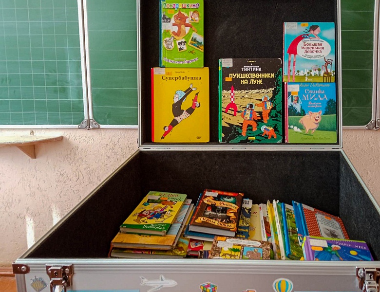 Закрытие проекта «Библиотека в чемодане» в ГУО «СШ №13 имени В. И. Хована»