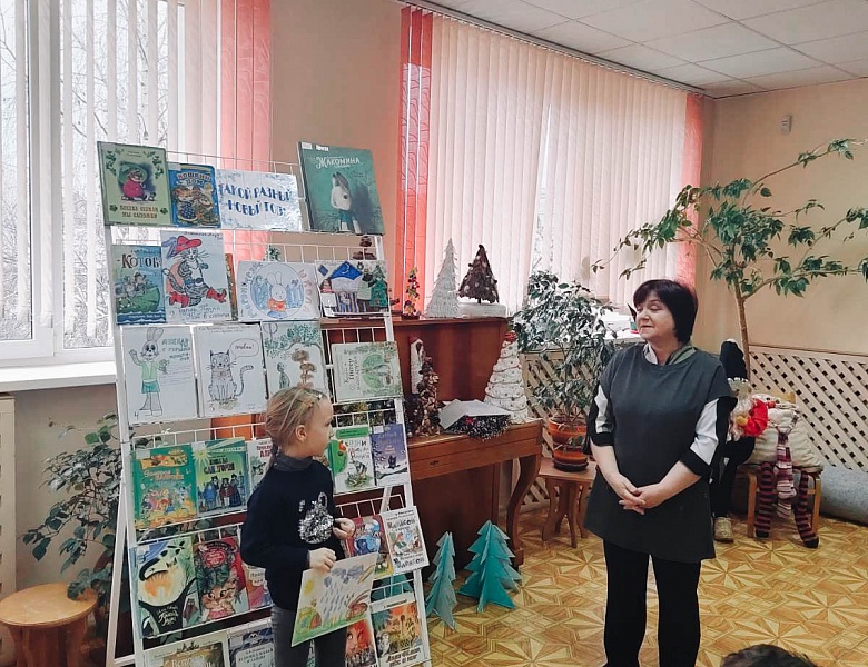 Подведение итогов конкурса «Символ года- 2023 в детских книгах»