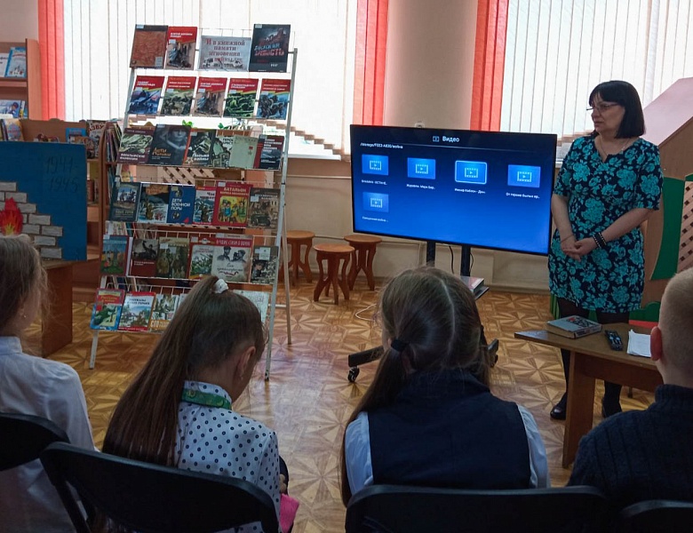 Исторический экскурс «Дети войны: запомним их имена» 