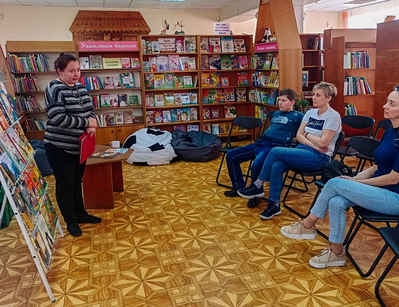 Книжный выходной «Поднять паруса приключений!»