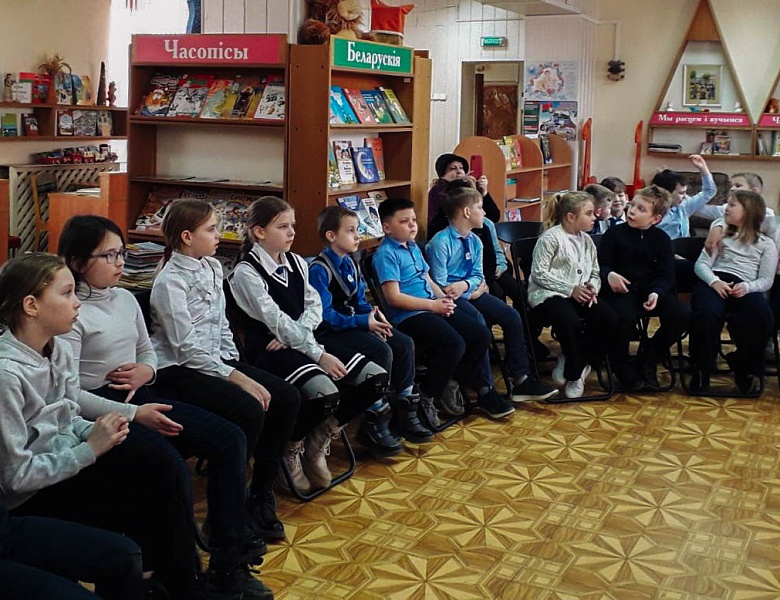 Час интересных сообщений «Брест — город незабываемый»