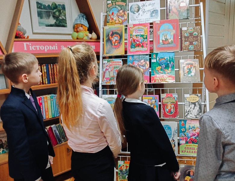 «На балу у Золушки»: к 395-летию со дня рождения Шарля Перро