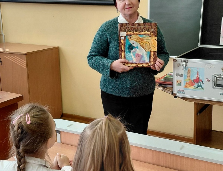 Путешествия «Библиотеки в чемодане» продолжаются!