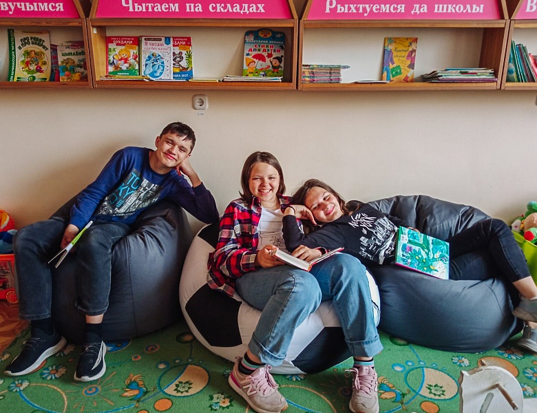 Встреча участников книжного театра «Спасательный круг»