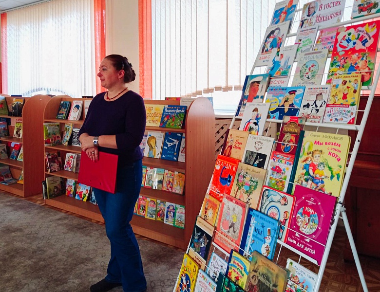 «В гостях у Сергея Михалкова»