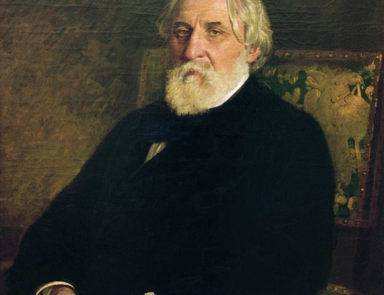Иван Сергеевич Тургенев (9 ноября 1818 — 3 сентября 1883)