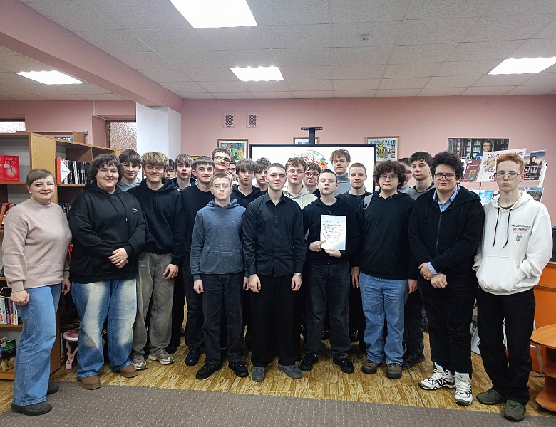 Женщины в белорусской истории