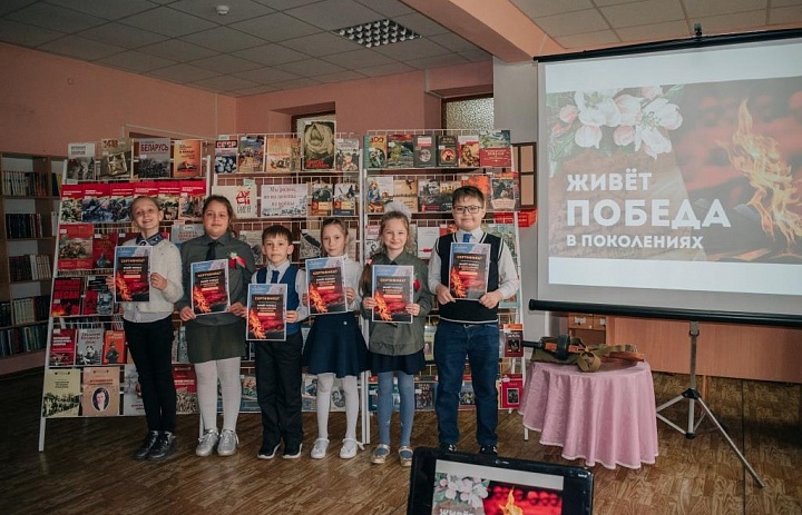 Открытый микрофон «Живёт Победа в поколениях»