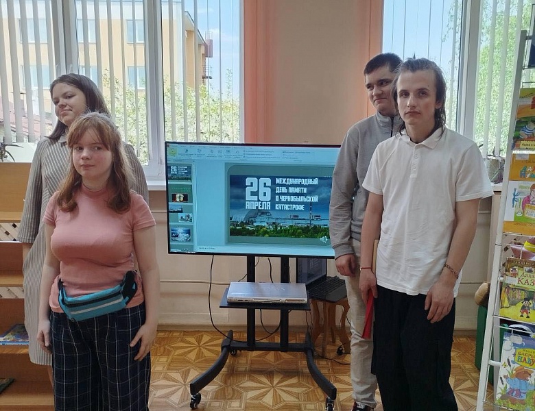 «Чернобыля полынная звезда»