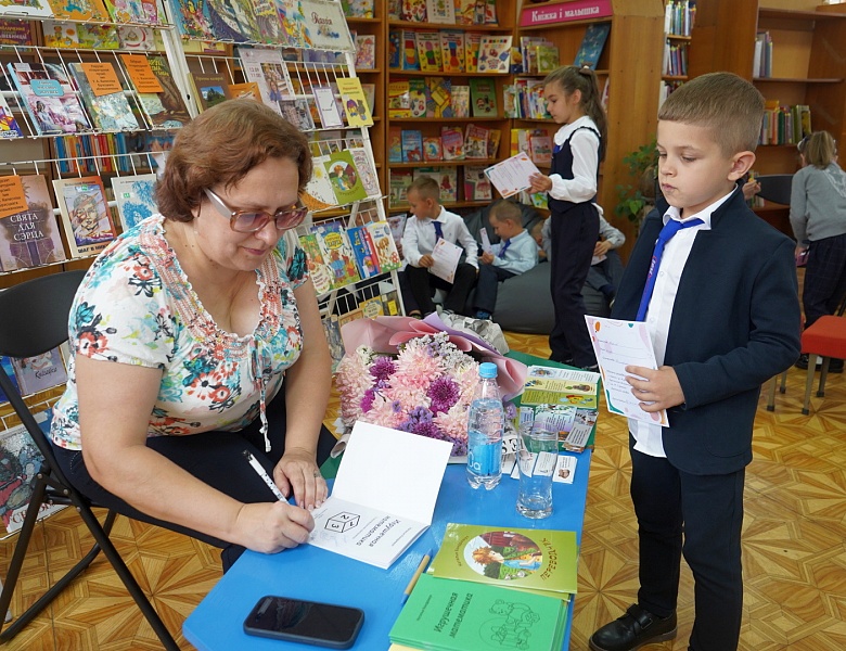 Встреча с Натальей Кондрашук