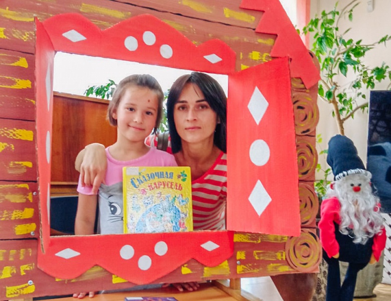 Литературный круиз «О сказках и не только»