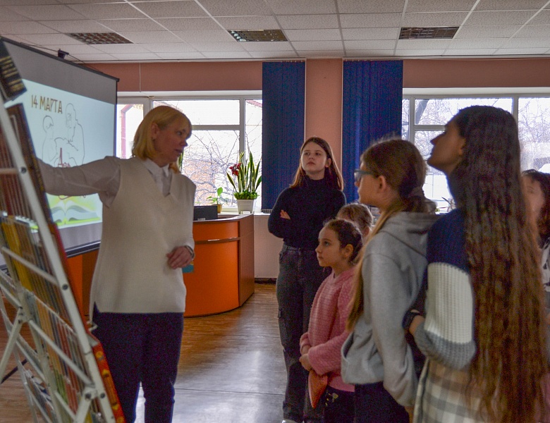 Выставка православной литературы для детей «Книги мудрости и добра»