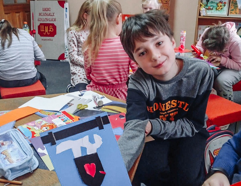 «День отца в Школе маленьких волшебников»