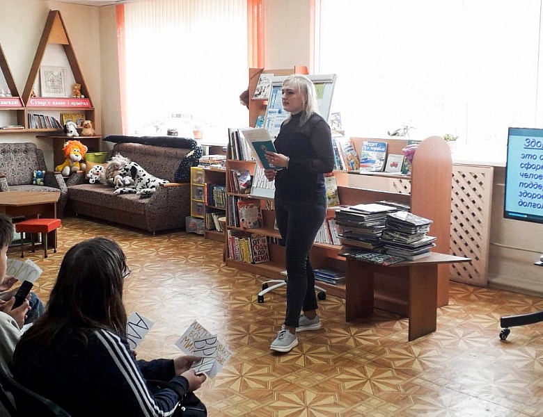 Летний отдых с детским отделом