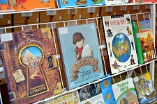 Раскопки в библиотеке