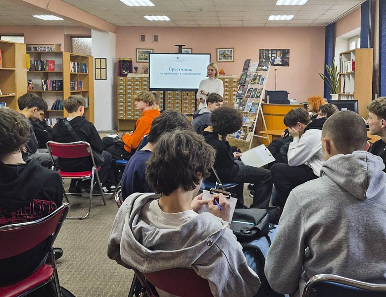 Интеллектуальная битва в юношеском отделе