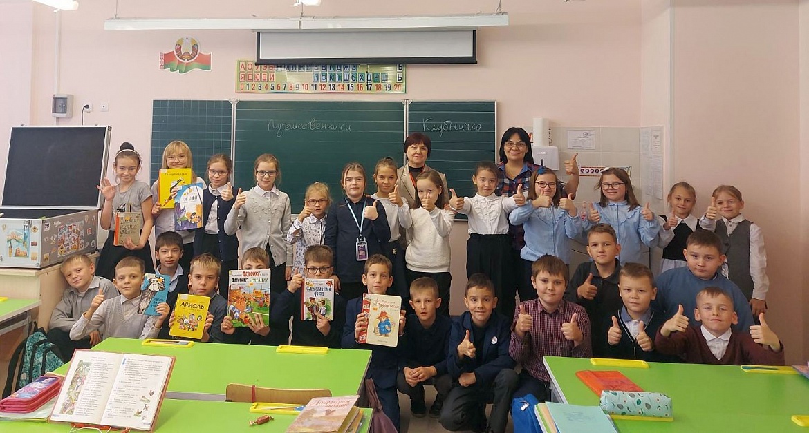 Путешествие чемодана продолжается 