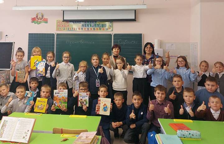 Путешествие чемодана продолжается 