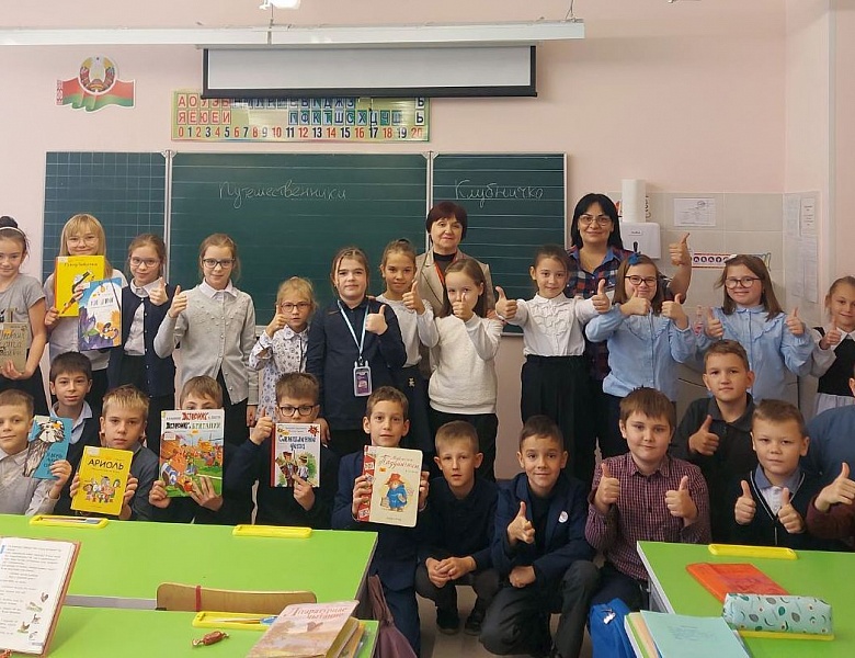 Путешествие чемодана продолжается 