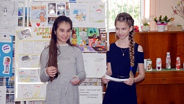 Семейный праздник: МаПаЯКНИГА