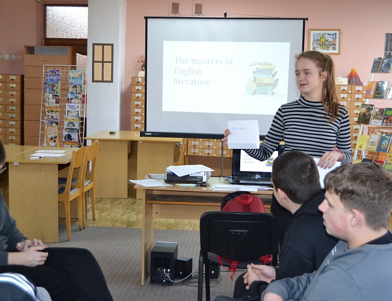 Внеурочные мероприятия в юношеском отделе