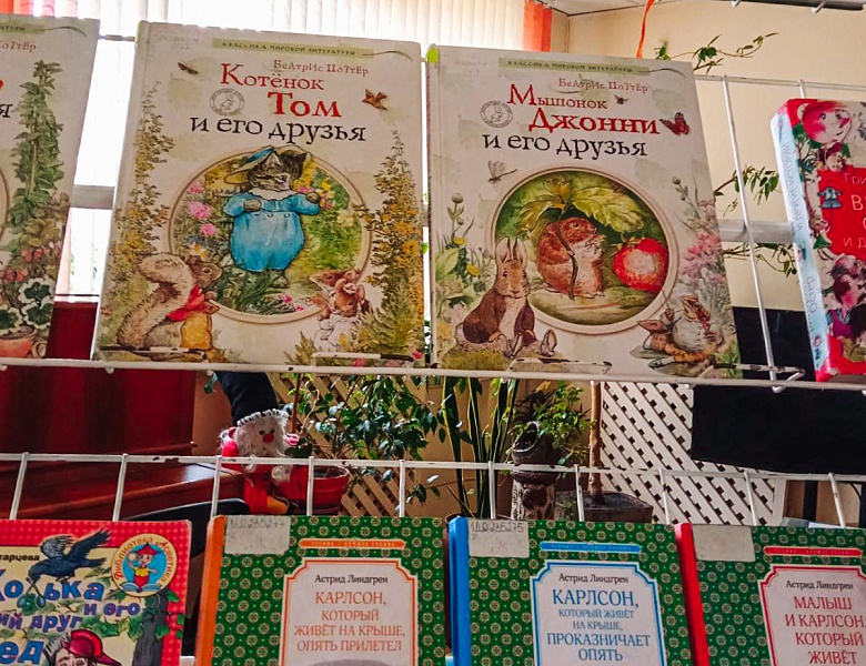 Встреча участников книжного театра «Спасательный круг»