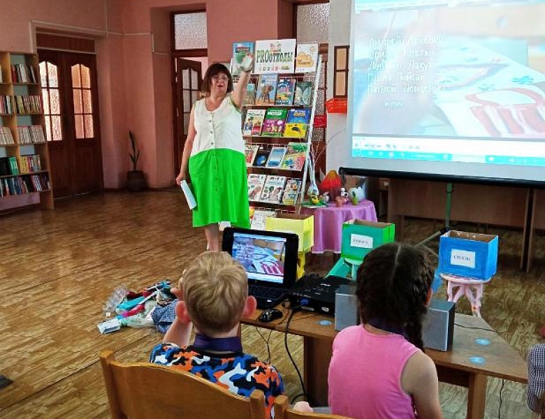 Экологический ликбез «Мы чистим мир»