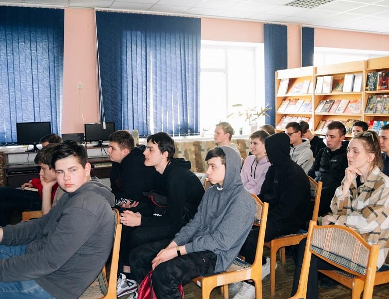 Видеолекторий «Однажды шагнув в океан звёзд»