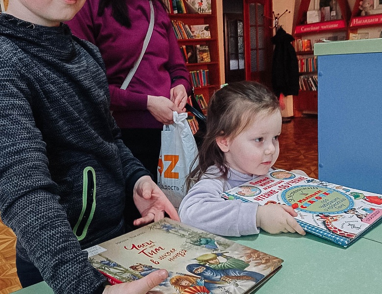 Валентинка любимому писателю