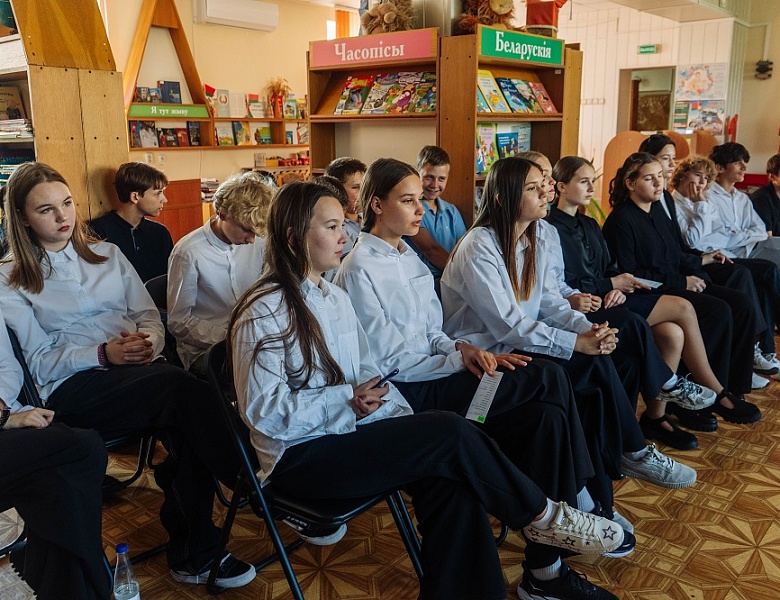 Урок патриотизма ко Дню народного единства