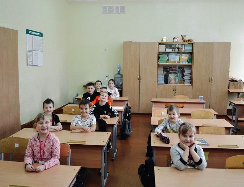 «Сказка мудростью богата»