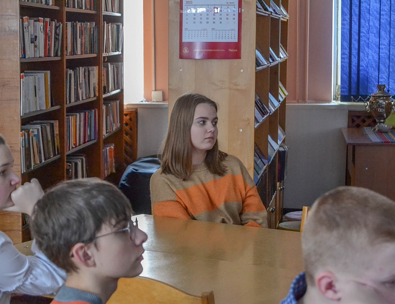 «Знай прошлое — твори настоящее»