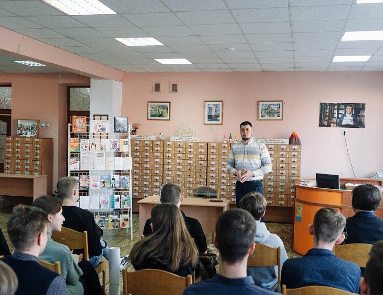 Молодёжь выбирает здоровье и безопасность