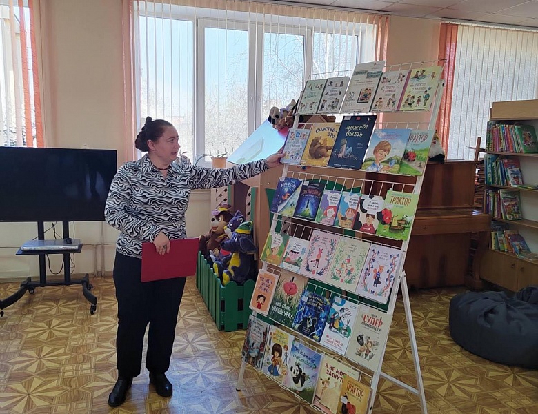 Книжный выходной «Просто о важном»