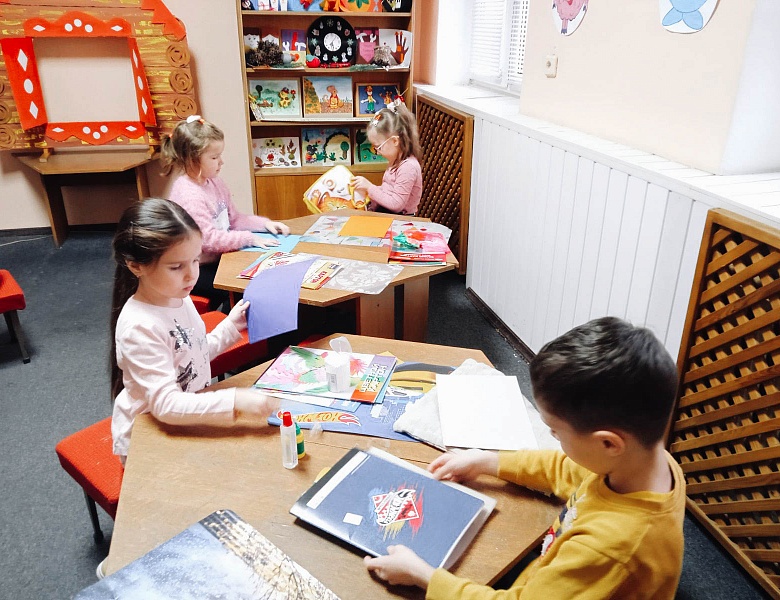 Школа маленькіх чараўнікоў