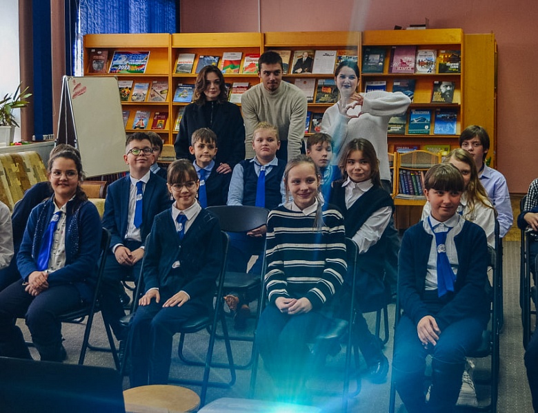 День прав человека