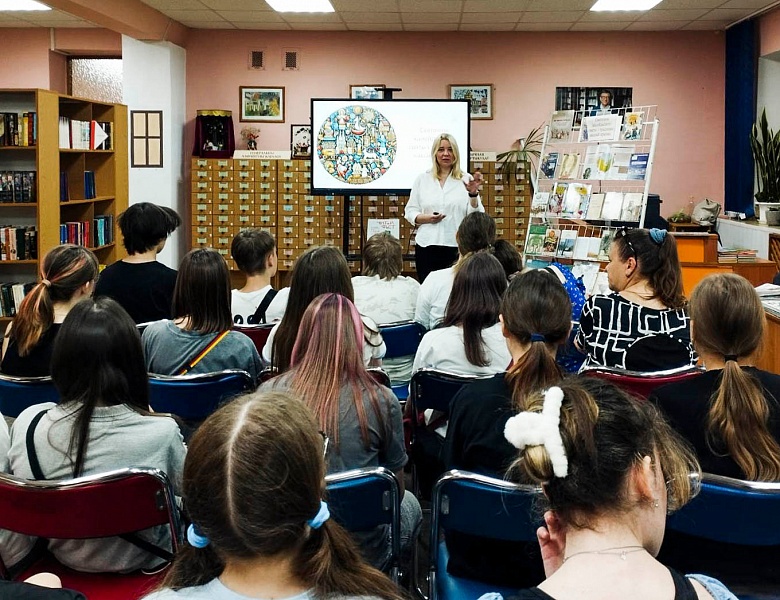 Летние каникулы в юношеском отделе