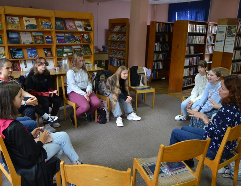 Встреча клуба для читающих подростков «КЛЮЧ»