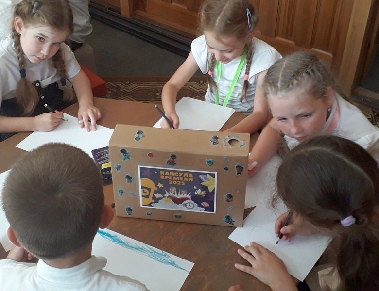 Капсула времени в детском отделе!