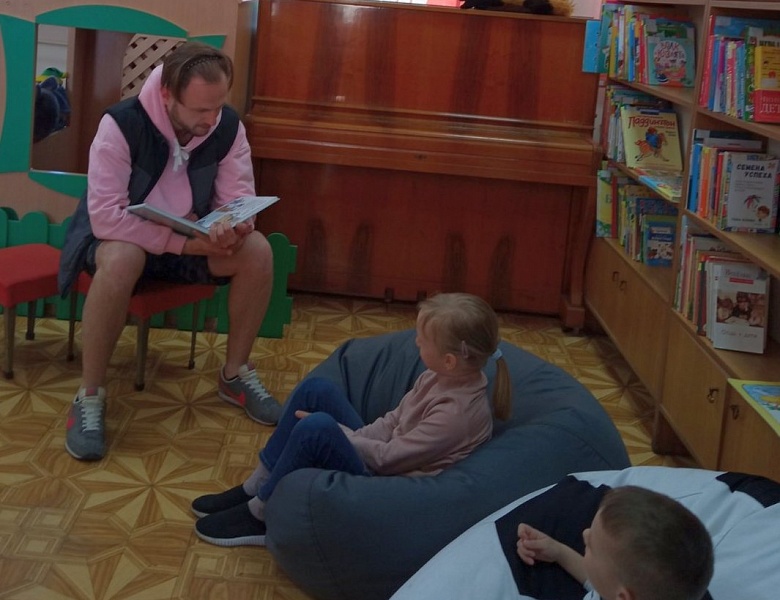 Искусство быть семьёй: к Международному дню семьи