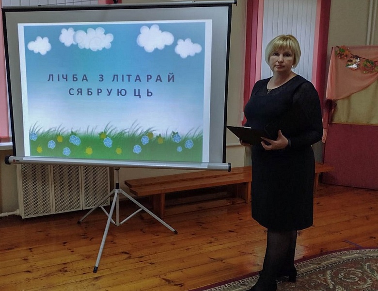 «Лічба з літаркай сябруюць»: размаўляем па-беларуску