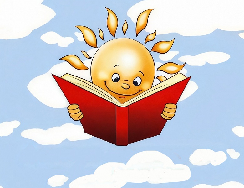 Летние каникулы в юношеском отделе