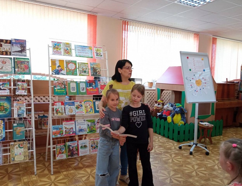 Литературная игра «Ты и я – верные друзья»