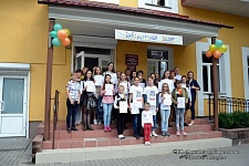 Акция "Библиотечный десант"