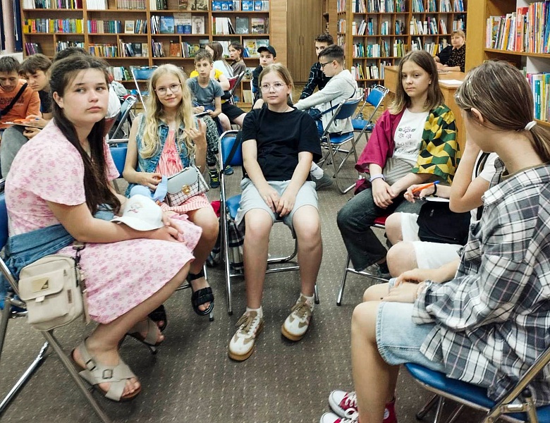 Летние каникулы в юношеском отделе