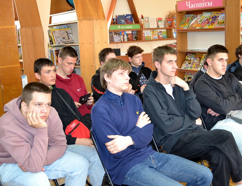 Час истории «Геноцид белорусского народа. Помнить, чтобы жить»